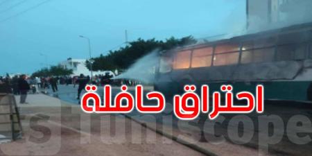 صفاقس: احتراق حافلة تابعة للشركة الجهوية للنقل دون تسجيل خسائر بشرية - اخبارك الان