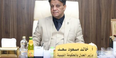 مسعود يجتمع مع نواب الجنوب لبحث أوضاع السجون والمحاكم - اخبارك الان