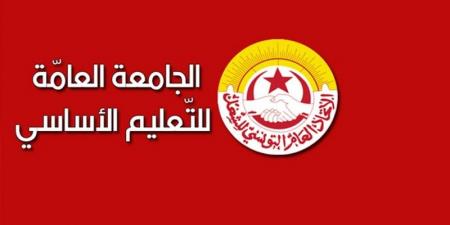 صفاقس.. تواصل اعتصام عدد من المعلمين بمقر مندوبية التربية - اخبارك الان