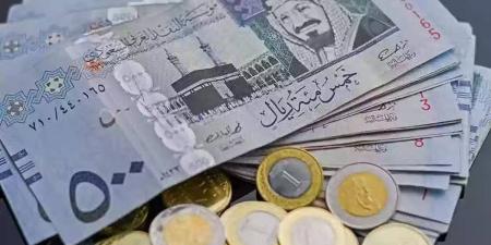 سعر الريال مقابل الدولار والعملات الأجنبية اليوم السبت 12-11-1446 - اخبارك الان