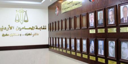 المحامين : تشكل فريقا قانونيا لملاحقة المسيئين للوطن وتاريخه المشرف - اخبارك الان