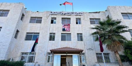 الأراضي والمساحة: وثائق الأراضي محمية ويستحال التلاعب بها - اخبارك الان