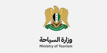 السياحة تصدر برنامج امتحان الشهادة الثانوية المهنية الفندقية العملي ‏والنظري لدورة عام 2025 - اخبارك الان