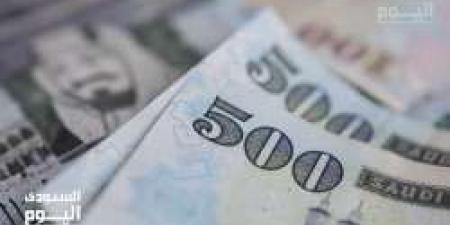 سعر الريال السعودي اليوم مقابل الجنيه المصري 12 مايو 2025 في منتصف التعاملات - اخبارك الان