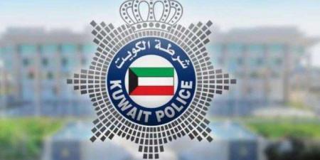 أخبار الرياضة - الكويت.. تفاصيل ضبط متهم بحوزته كميات كبيرة من المواد المخدرة - اخبارك الان