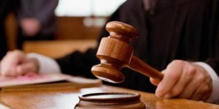 مذكرات تبليغ وقرارات إمهال مطلوبين للقضاء .. أسماء - اخبارك الان