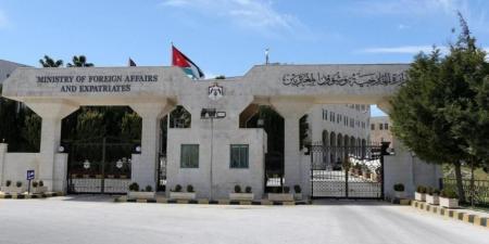الأردن يدين بأشد العبارات اقتحامات المسجد الأقصى ومحاولات ادخال "قربان" إلى احد باحاته - اخبارك الان
