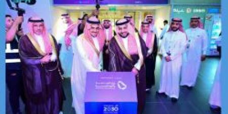انطلاق فعاليات "أسبوع الرياض الدولي للصناعة 2025" بمشاركة 524 شركة من 20 دولة - اخبارك الان