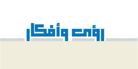 النشاط المعاصر عبر وسائل التواصل - اخبارك الان