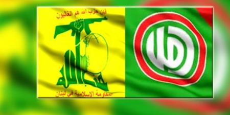 بحضور الشيخ دعموش وفوعاني.. قيادتا أمل وحزب الله بحثتا ملف الانتخابات البلدية والاختيارية - اخبارك الان