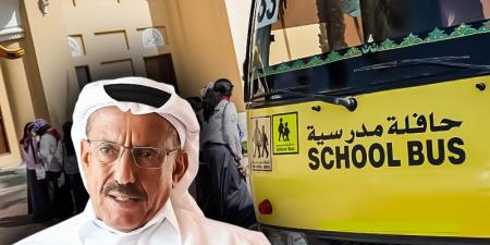 الحبتور يطالب بإعادة النظر في طول مدة التنقل المدرسي للطلاب.. و"التربية": نرحب بالمقترحات التطويرية - اخبارك الان
