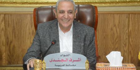الجندي: الدعم المتكامل للأسر الأولى بالرعاية - اخبارك الان