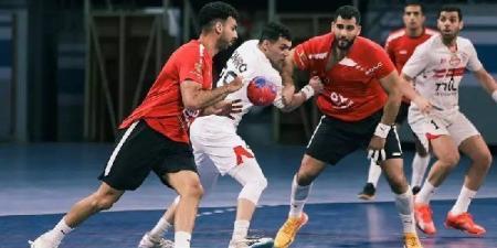 أخبار الرياضة - بث مباشر.. مشاهدة مباراة الزمالك والأهلي في كأس السوبر الأفريقي لكرة اليد - اخبارك الان