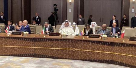 أخبار الرياضة - بدء الأعمال التحضيرية لـ"قمتي بغداد" باجتماع كبار المسؤولين للمجلس الاقتصادي والاجتماعي - اخبارك الان