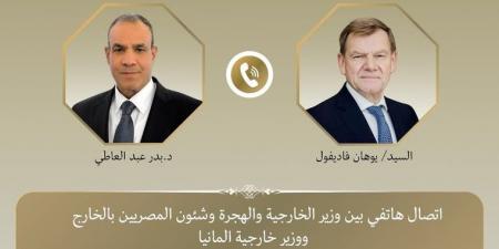 وزير الخارجية يجرى اتصالًا هاتفيًا مع نظيره الإلماني - اخبارك الان