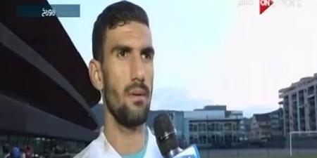 خطأ كارثى لعواد يمنح بيراميدز المبادرة أمام الزمالك - اخبارك الان