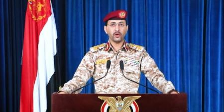 القوات المسلحة اليمنية: استهدفنا مطار بن غوريون بصاروخ باليستي فرط صوتي - اخبارك الان