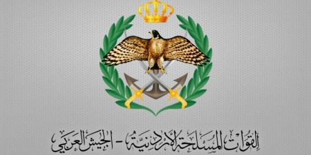 سقوط صاروخ مجهول المصدر في منطقة صحراوية بمحافظة معان - اخبارك الان