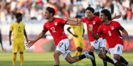 منتخب الشباب يتأهل لكأس العالم للمرة التاسعة في تاريخه - اخبارك الان