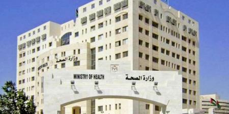 الصحة تزود مستشفى الأميرة راية بجهاز تصوير طبقي حديث - اخبارك الان