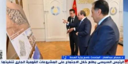 أمين تعليم "المصريين": المنظومة التعليمية شهدت طفرة غير مسبوقة في عهد الرئيس السيسي - اخبارك الان