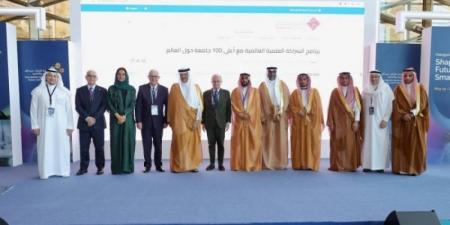 سلطان بن سلمان: المملكة تحولت في ظل رؤية 2030 نحو الريادة العالمية - اخبارك الان