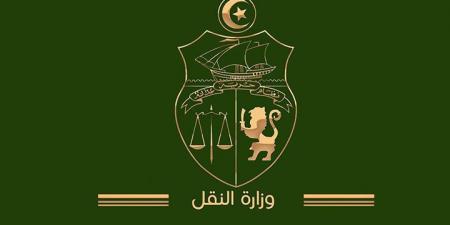 وزارة النقل تعمل على تنظيم استعمال التطبيقات في مجال النقل العمومي غير المنتظم - اخبارك الان