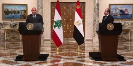 الرئيس عون في مؤتمر صحافي مشترك مع السيسي: ندعو المجتمع الدولي إلى إلزام “إسرانيل” تنفيذ اتفاق وقف النار ‏والانسحاب من الأراضي اللبنانية وإعادة الأسرى - اخبارك الان