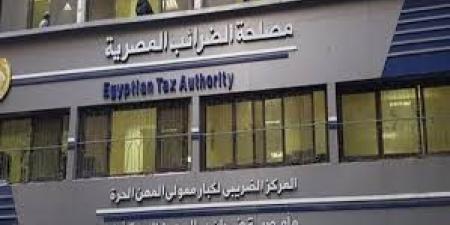 الضرائب: لا زيادة في أسعار الضرائب ولا مساس بالسلع الأساسية - اخبارك الان