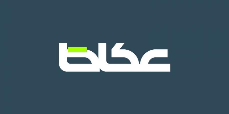 5 أمور تحوّل النقاش إلى جدال عقيم - اخبارك الان