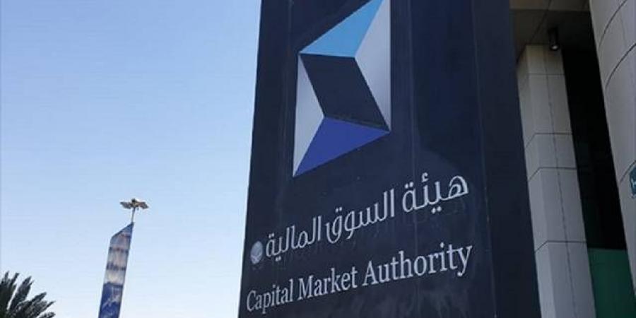 هيئة السوق المالية توافق على زيادة رأسمال "بوابة الأطعمة" 50% بأسهم منحة - اخبارك الان