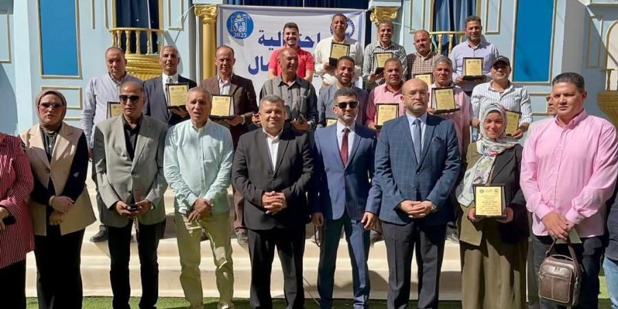 مستقبل وطن مغاغة يكرم 60 شخصية عمالية - اخبارك الان