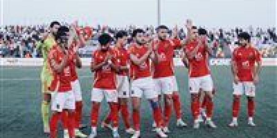 موعد مباراة الأهلي وحرس الحدود فى بطولة الدوري المصري - اخبارك الان