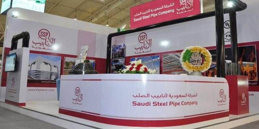 أرباح "أنابيب السعودية" تتراجع إلى 69 مليون ريال بالربع الأول من عام 2025 - اخبارك الان