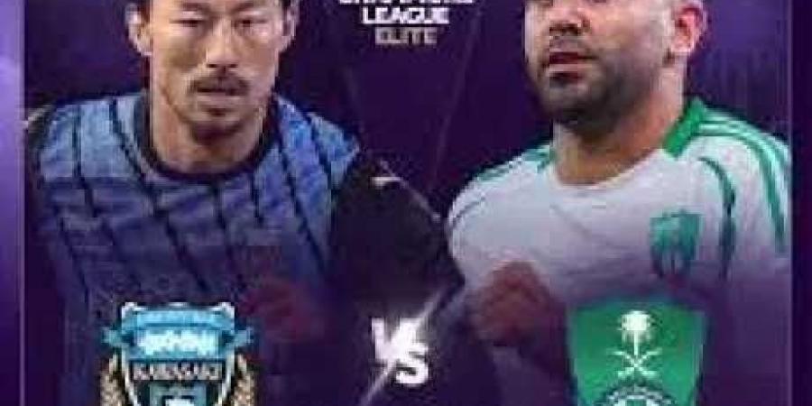 غدا..الأهلي السعودي يلتقي كاواساكي فرونتال الياباني في دوري أبطال آسيا - اخبارك الان