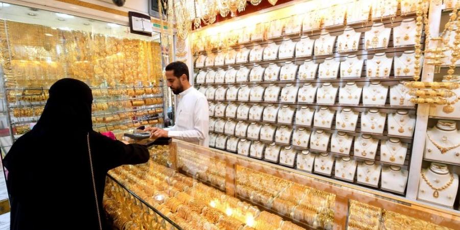 استقرار أسعار الذهب في السعودية اليوم.. تعرف على سعر عيار 21 الآن - اخبارك الان