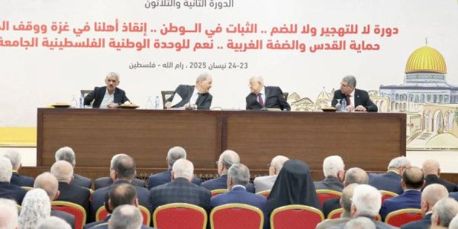 الأحمد: تشكيل لجنتين لتنفيذ قرارات دورة المجلس المركزي الأخيرة - اخبارك الان