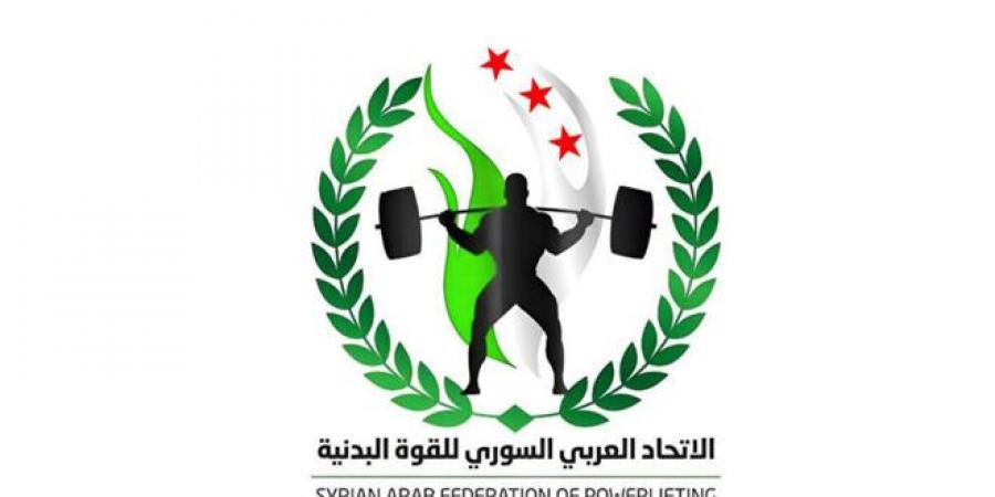 اتحاد القوة البدنية ينظم بطولة الجمهورية للسيدات الخميس القادم - اخبارك الان