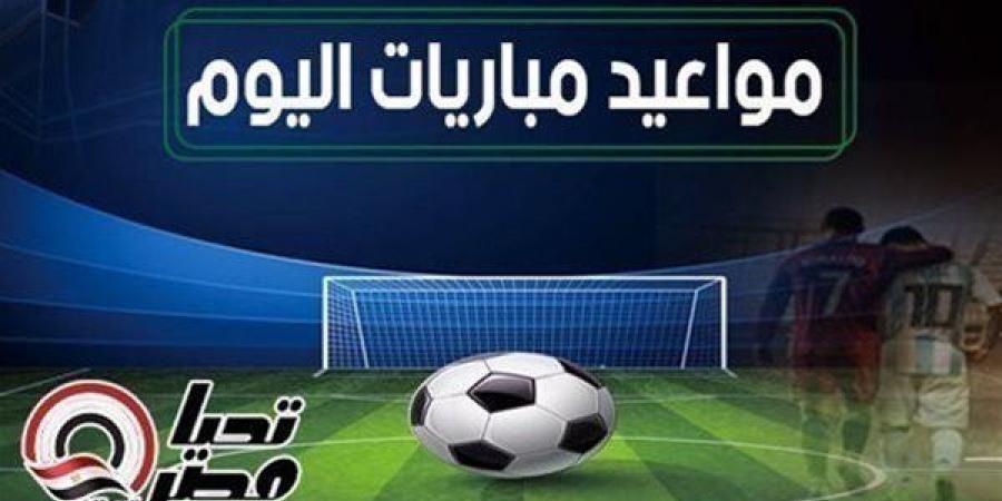 مواعيد مباريات اليوم الإثنين 5 مايو 2025 والقنوات الناقلة - اخبارك الان