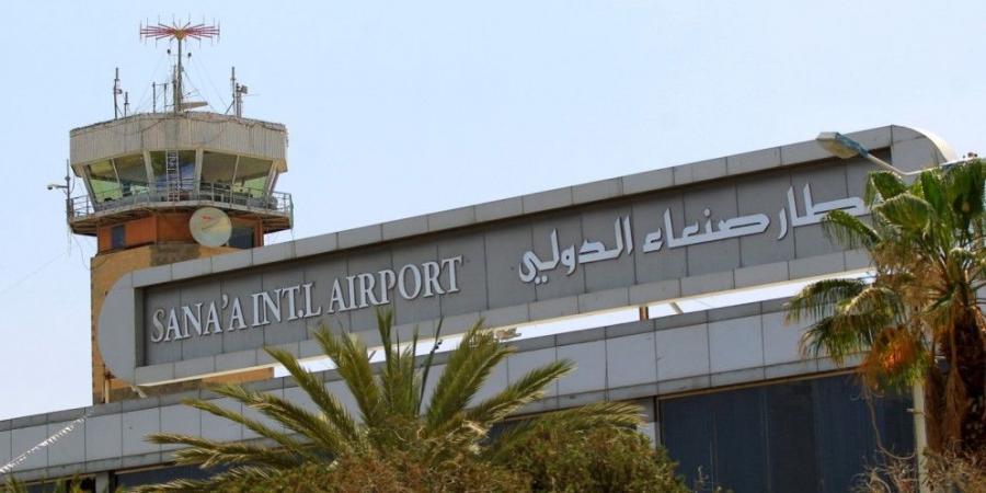 تعليق الرحلات بمطار صنعاء حتى إشعار آخر عقب الهجوم الإسرائيلي - اخبارك الان