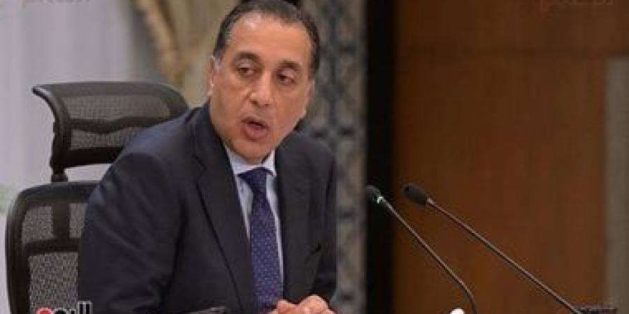 جولة تفقدية غدا لرئيس الوزراء بمحافظة الغربية - اخبارك الان