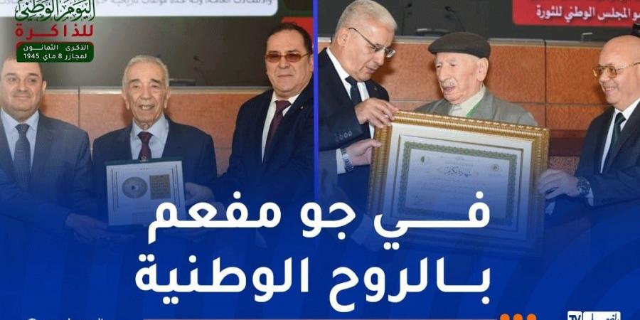 وزارة المجاهدين تكرم الرائد عمر صخري والمجاهد دحو ولد قابلية - اخبارك الان