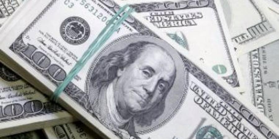 سعر الدولار يسجل 50.59 للشراء من بنك مصر اليوم الخميس 8-5-2025 - اخبارك الان