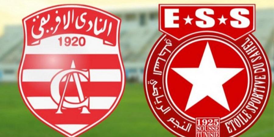 الرابطة المحترفة الأولى (الجولة 29): طاقم تحكيم مغربي لكلاسيكو الإفريقي والنجم - اخبارك الان