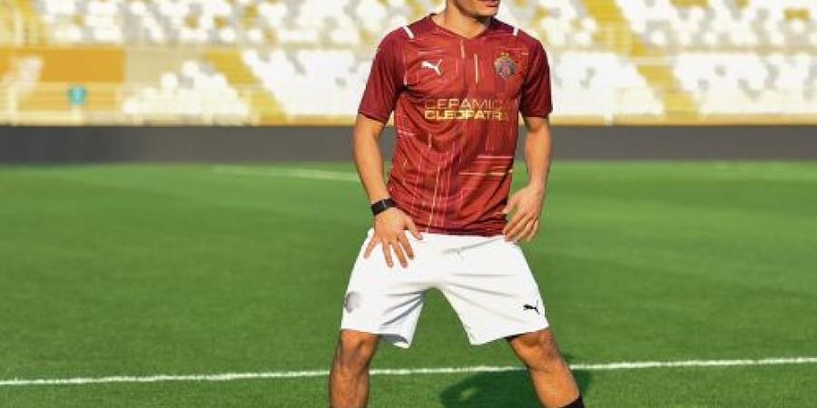 إسلام عيسى يحرز الهدف االاول لسيراميكا في شباك الزمالك - اخبارك الان