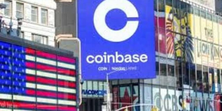 3% ارتفاعا في قيمة سهم "كوينبيس" مطلع التعاملات - اخبارك الان