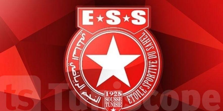 النجم الساحلي يُطلق النشيد الرسمي الخاص به - اخبارك الان