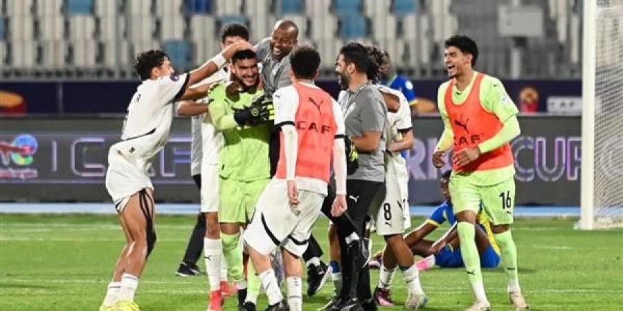 شاهد .. مصر تهزم تنزانيا وتتأهل لربع نهائى كأس أمم إفريقيا للشباب - اخبارك الان
