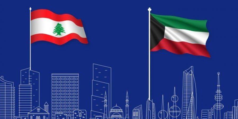 أخبار الرياضة - الكويت ولبنان.. علاقات أخوية تاريخية مميزة ترسخت عبر عقود في مختلف الصعد الثنائية والإقليمية والدولية - اخبارك الان