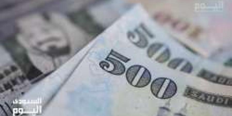 سعر الريال السعودي اليوم مقابل الجنيه المصري 12 مايو 2025 في منتصف التعاملات - اخبارك الان